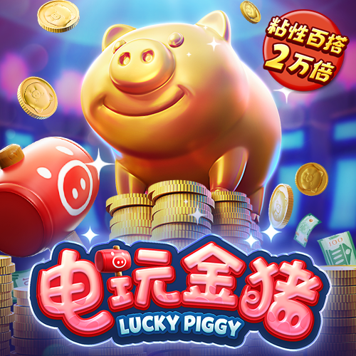 米博体育官方网站