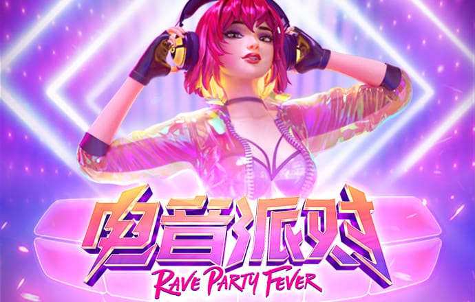 威尼斯人彩票
