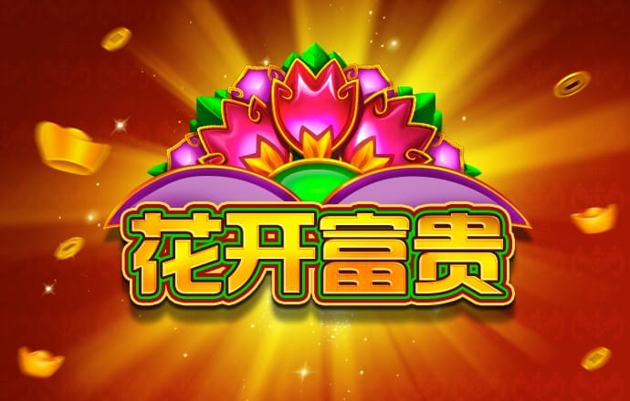 银河彩票app下载 火狐彩票官网