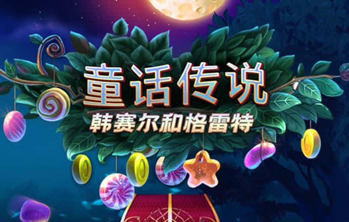 fhyl16:com-www:fhyl16:com截图4