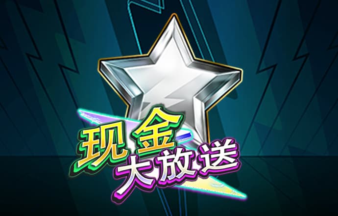 谈莎文