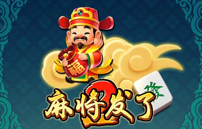 迷你摩托车手